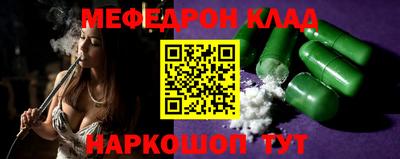 индика Свободный