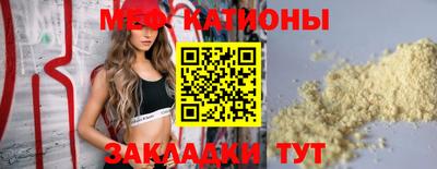 PSILOCYBIN Северобайкальск