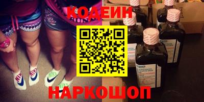 индика Свободный
