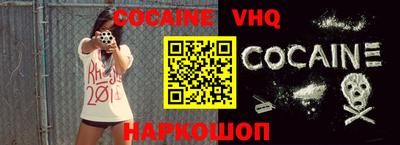 индика Свободный