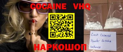 PSILOCYBIN Северобайкальск