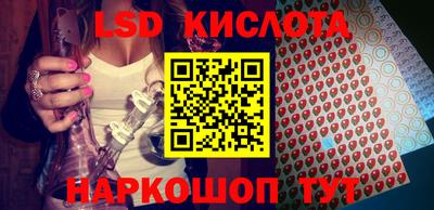индика Свободный