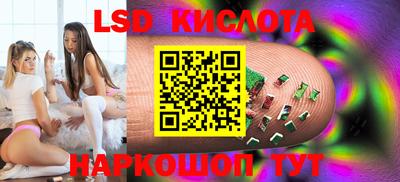 индика Свободный