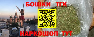 PSILOCYBIN Северобайкальск