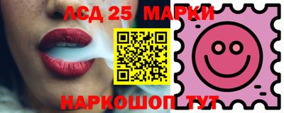 индика Свободный