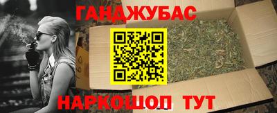 индика Свободный