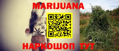 PSILOCYBIN Северобайкальск