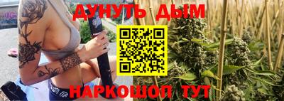 PSILOCYBIN Северобайкальск