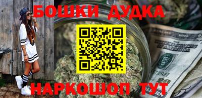 индика Свободный
