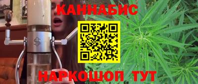 индика Свободный