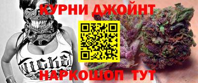 PSILOCYBIN Северобайкальск