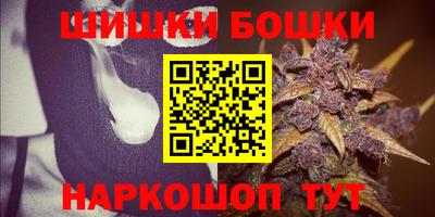 индика Свободный