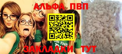 индика Свободный