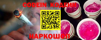 индика Свободный