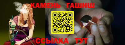 PSILOCYBIN Северобайкальск
