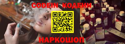 индика Свободный