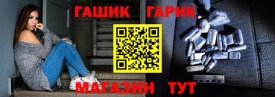 индика Свободный