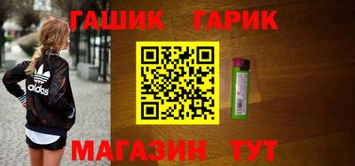 индика Свободный